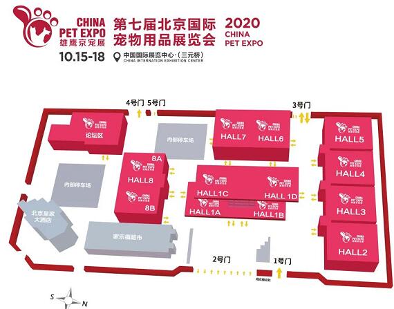 2020北京寵物展開展時(shí)間是多久?北京展會(huì)搭建公司回答